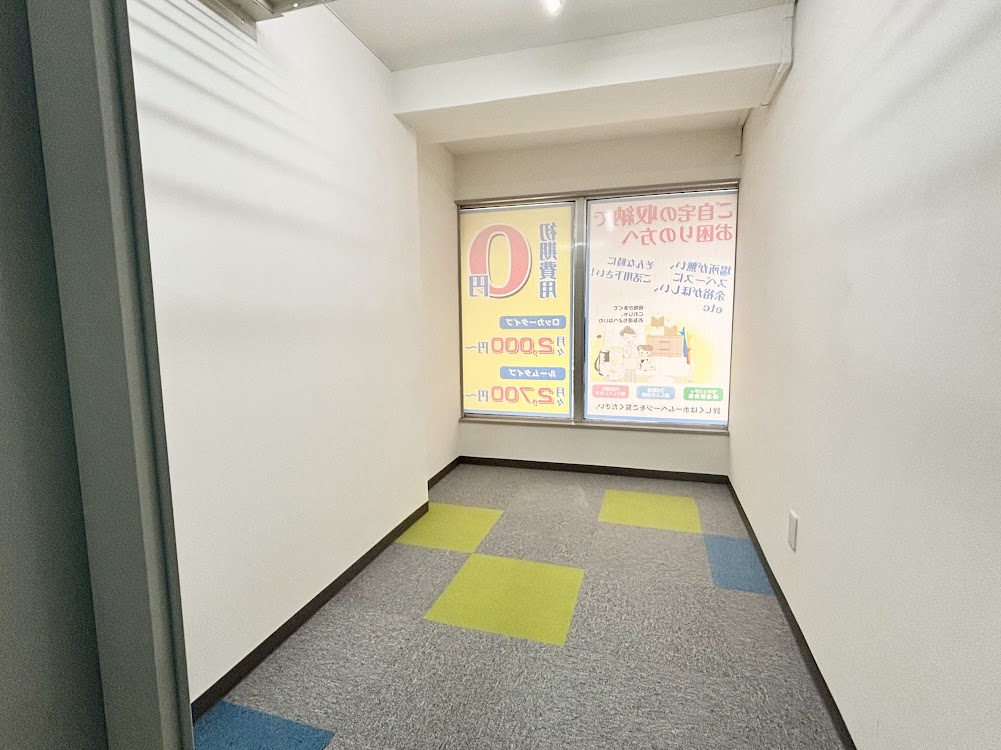 トランクルーム名古屋赤塚町店　店内2