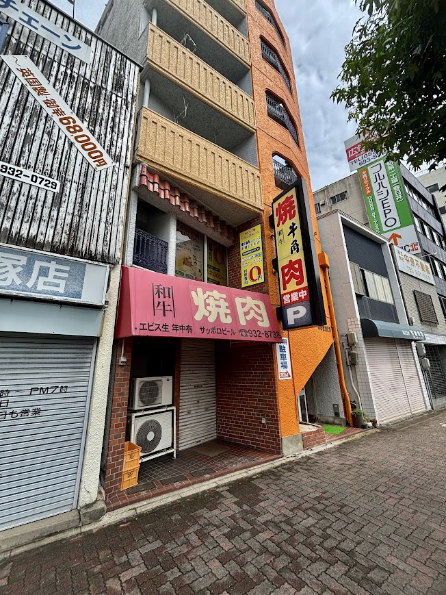 トランクルーム名古屋赤塚町店外観